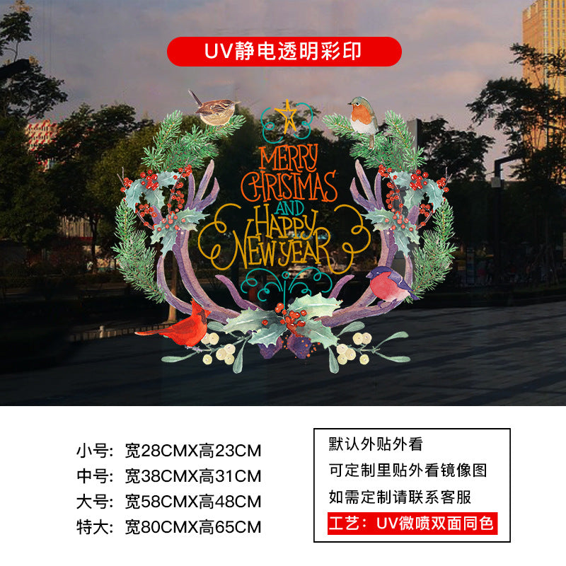 Christmas decoration window grilles glass door sticker