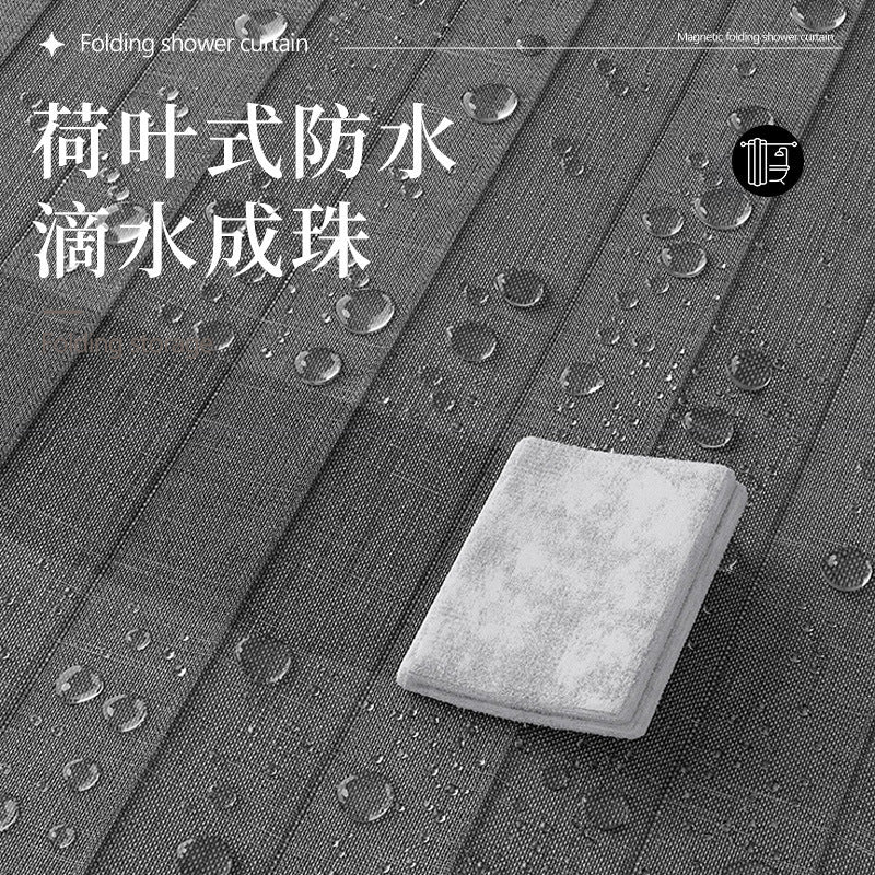 1 Folding magnetic shower curtain waterproof (magnet + leather strap + C-shaped hook)