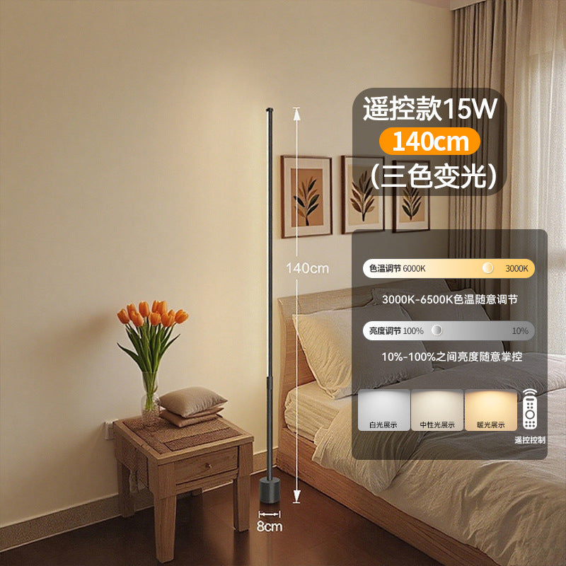 atmosphere floor lamp living room