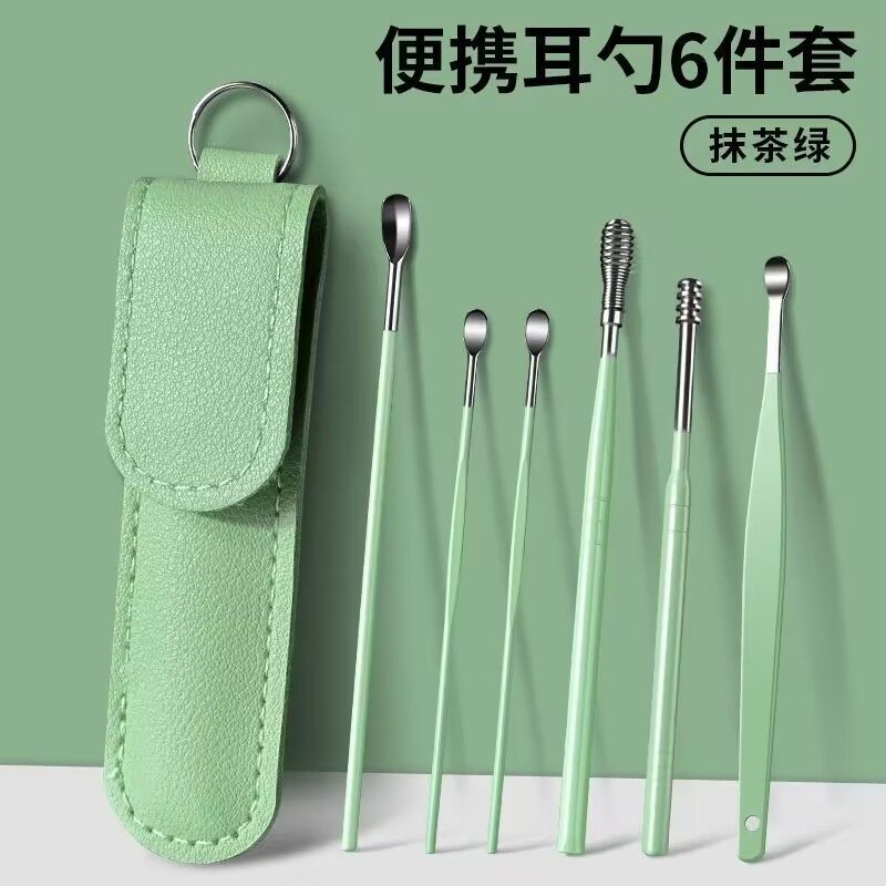 Stainless steel ear scoop