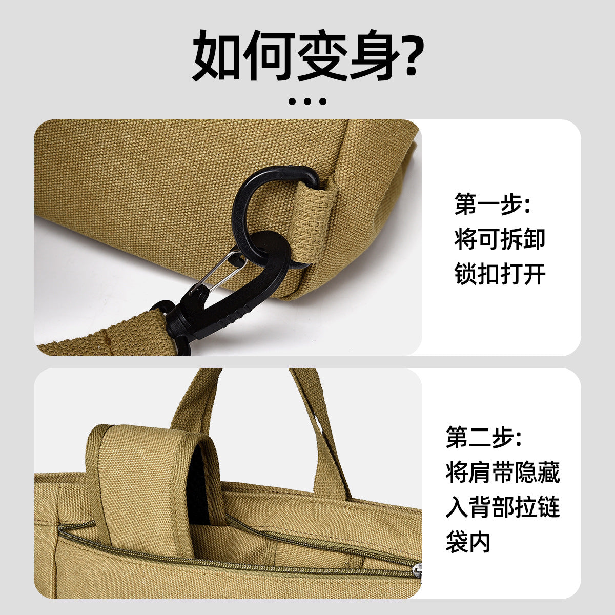 Double shoulder crossbody bag