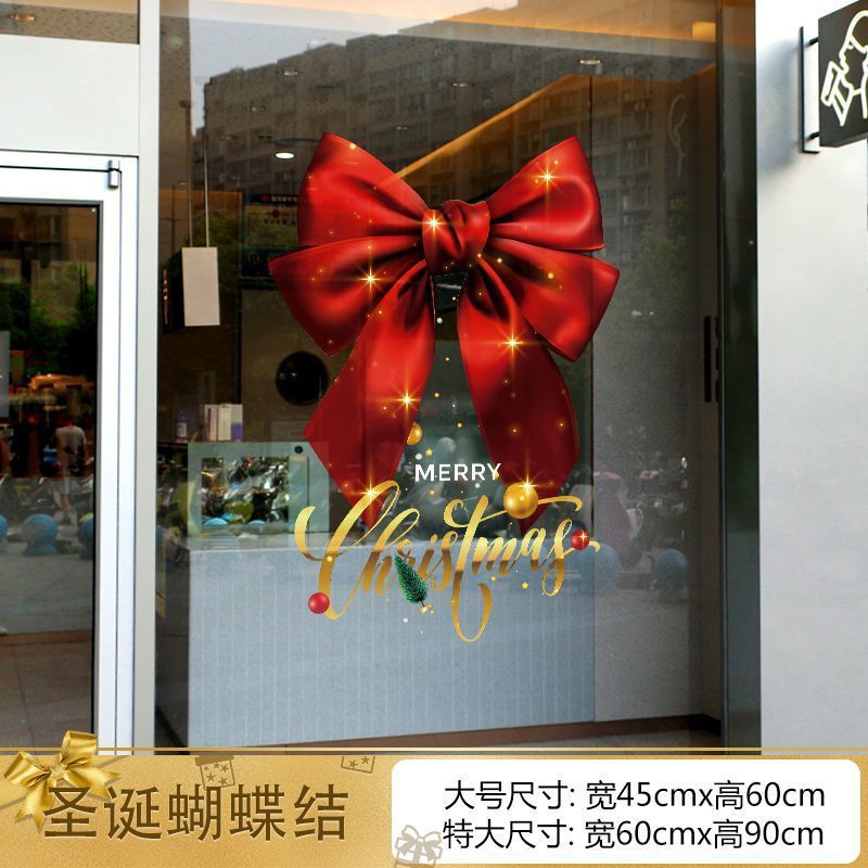 Christmas decorations window stickers