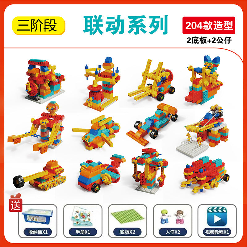 Compatible with big brand building block sets