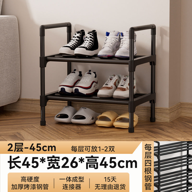 Shoe rack