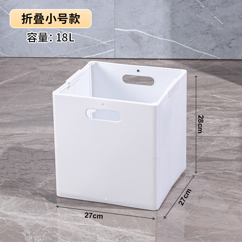 Storage basket Bathroom laundry basket Foldable storage basket
