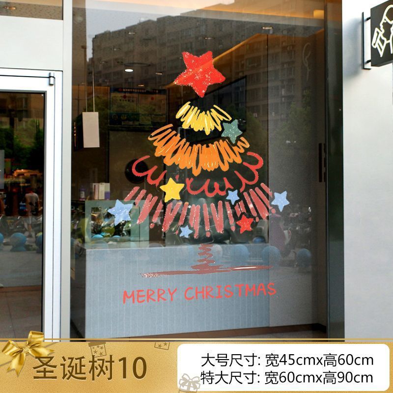Christmas decorations window stickers