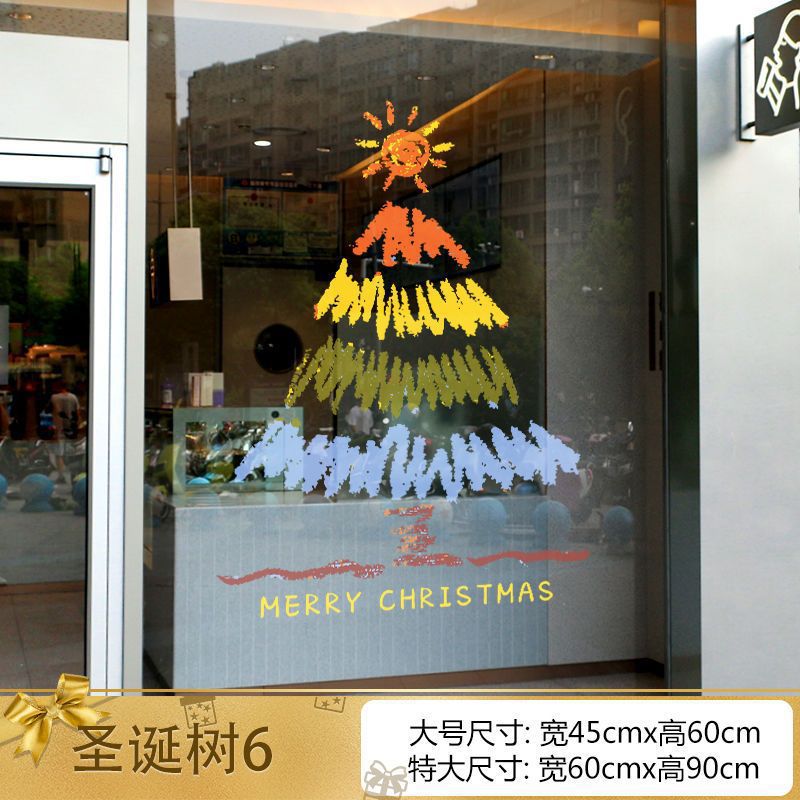 Christmas decorations window stickers