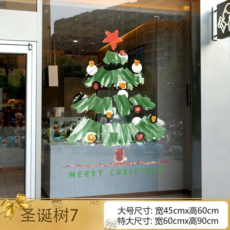 Christmas decorations window stickers