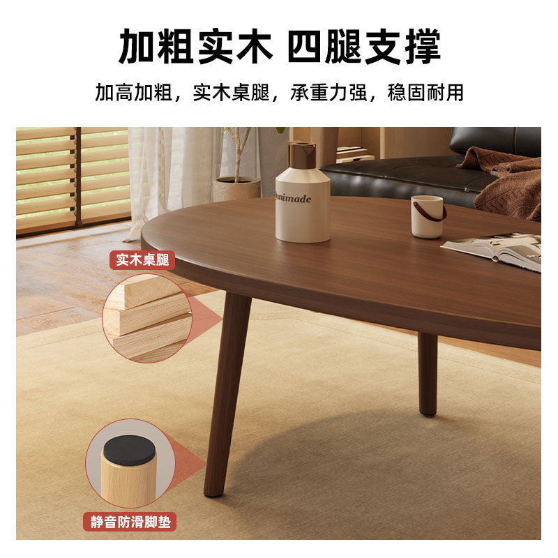 Coffee table coffee table living room solid wood table legs