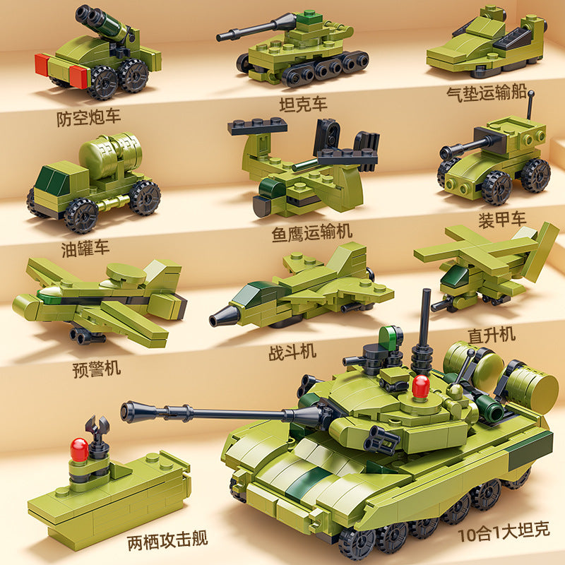 Compatible with big brand building blocks, children's puzzle assembly toys