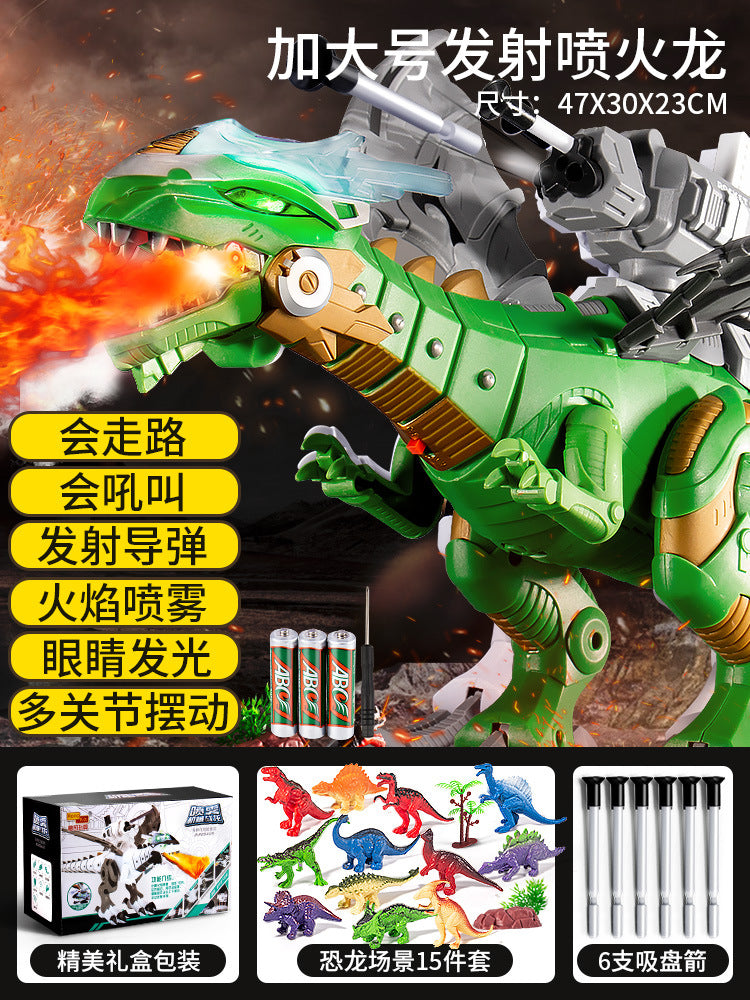 Dinosaur supersize can walk, spray and lay eggs