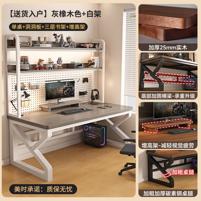 Solid wood desk with perforated panel (1.2 inch tabletop)