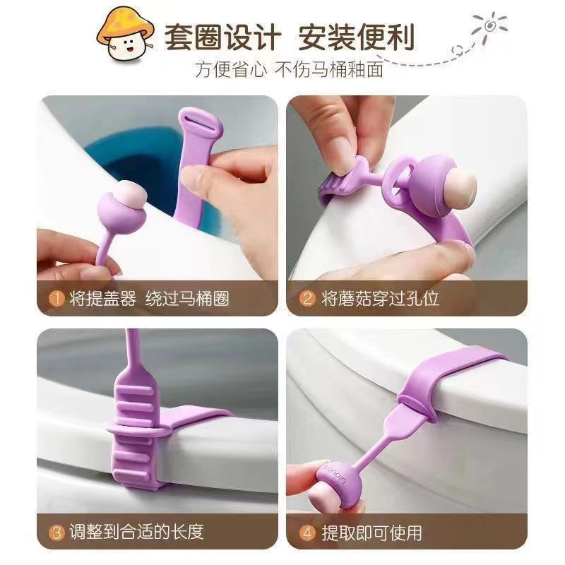 Toilet lid lifter cute lifter