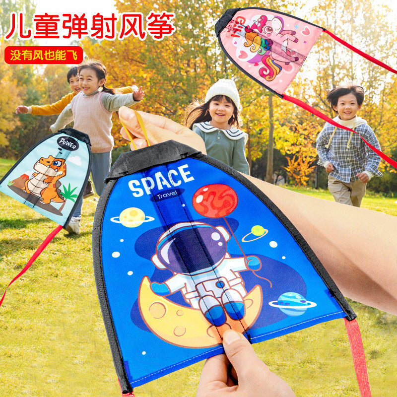 Foam Aircraft Ejection Gun Cool Glider