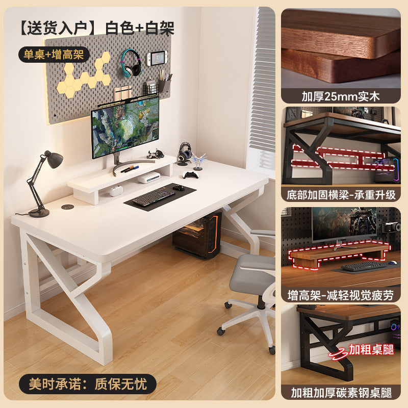 Solid wood desk with perforated panel (1.2 inch tabletop)
