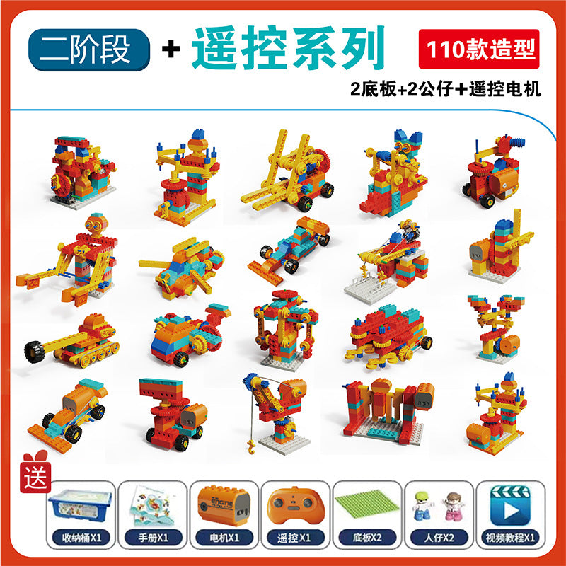 Compatible with big brand building block sets