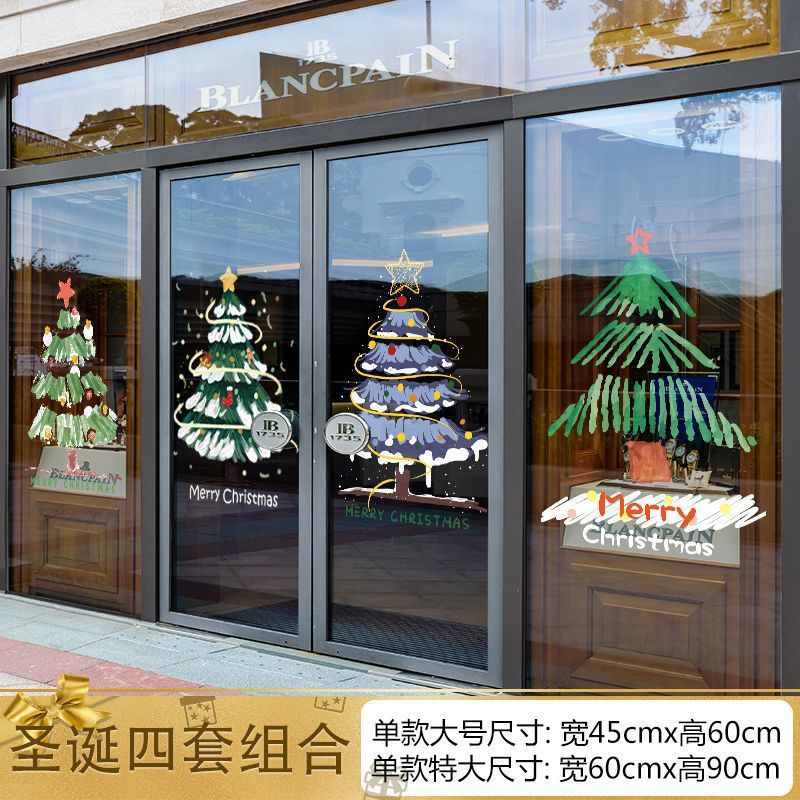 Christmas decorations window stickers