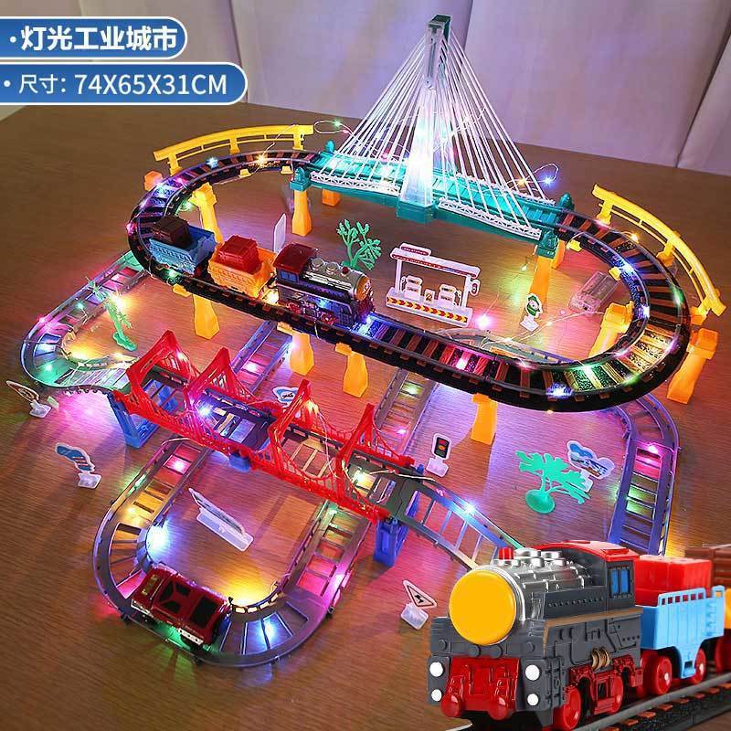 Children's Train and Track Toys