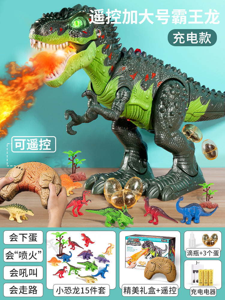 Dinosaur supersize can walk, spray and lay eggs