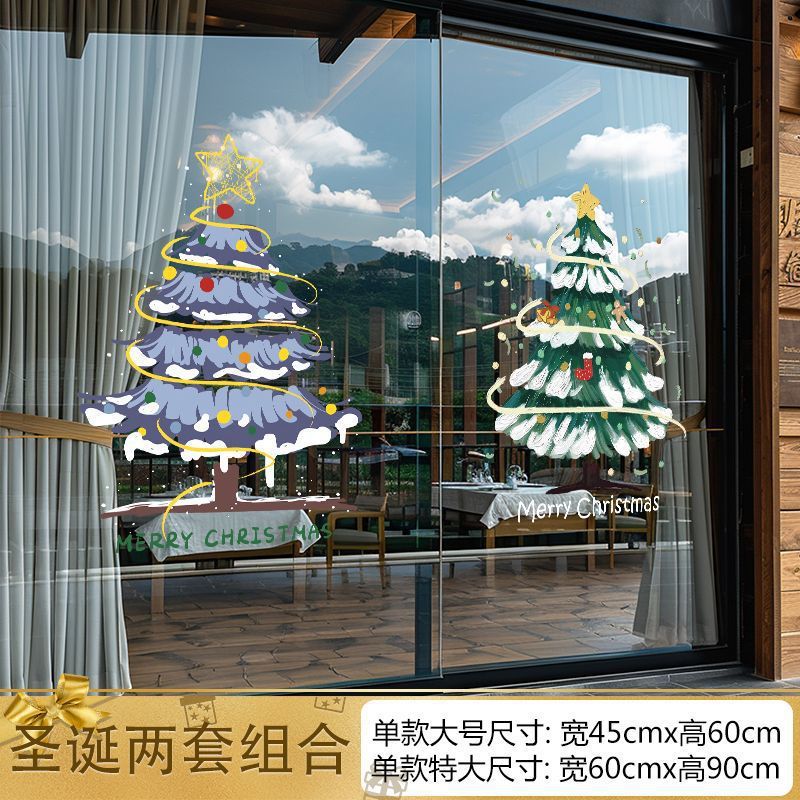 Christmas decorations window stickers