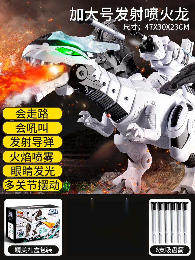 Dinosaur supersize can walk, spray and lay eggs