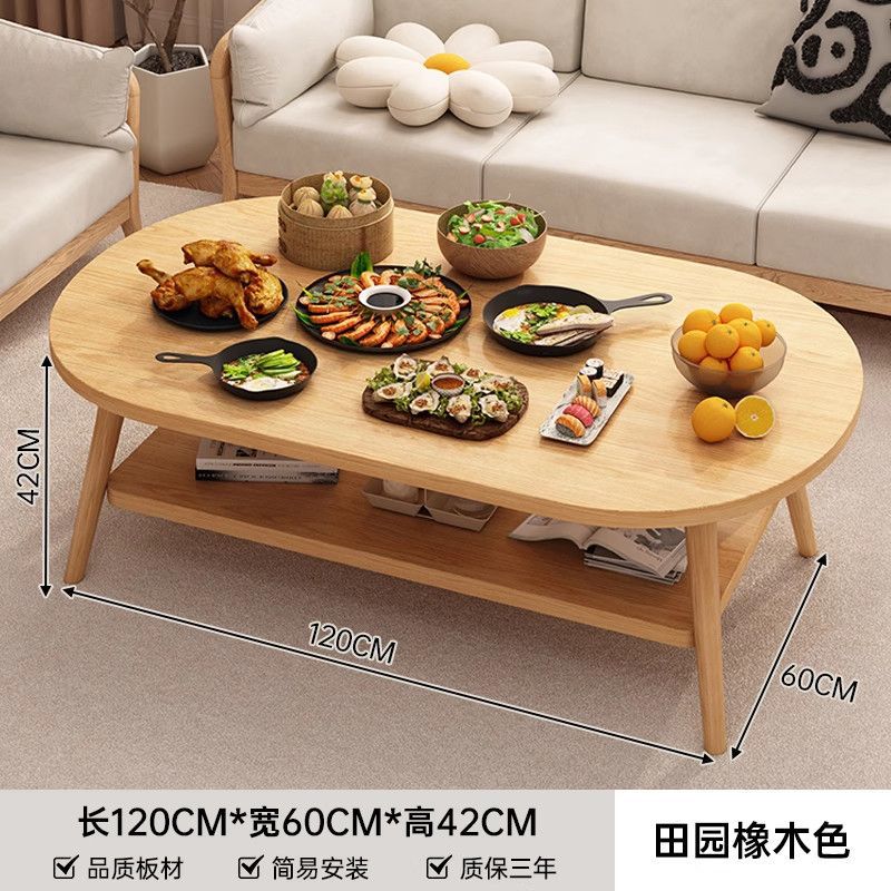 Coffee table living room household simple modern dining table simple coffee table