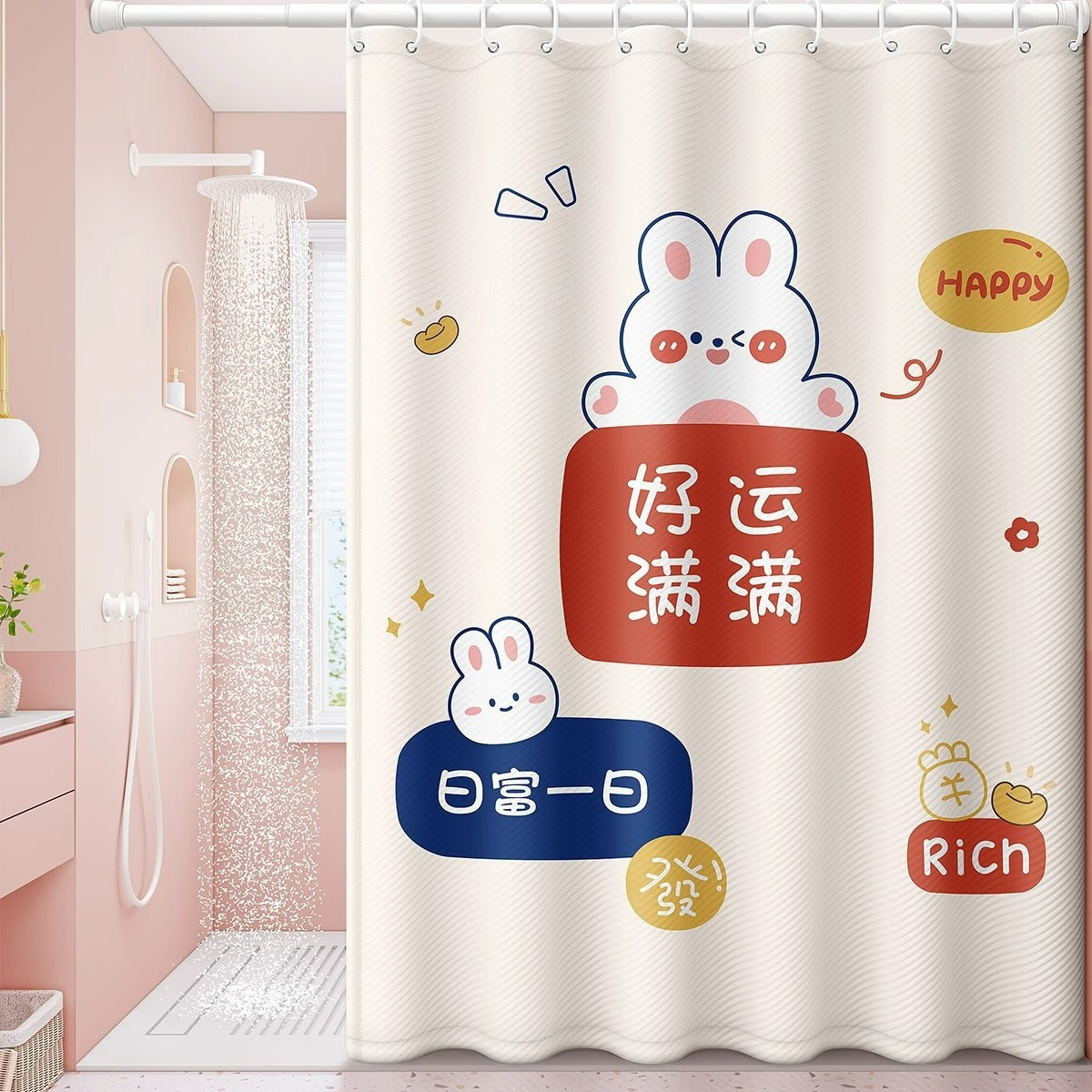 Shower curtain thickened waterproof without punching