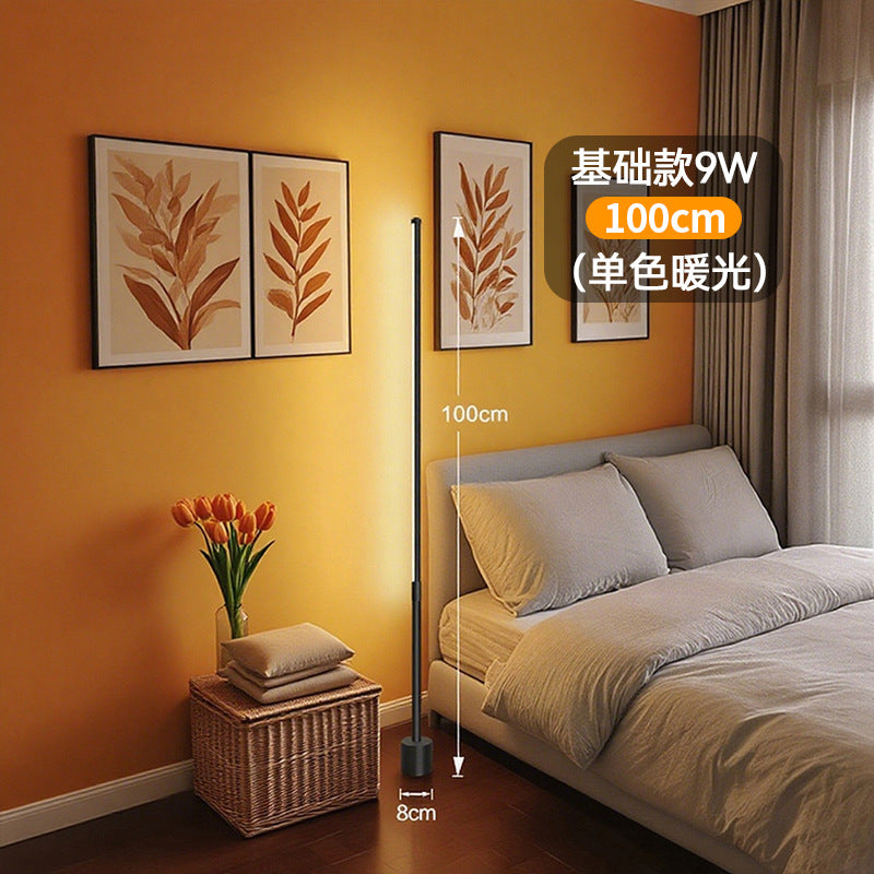 atmosphere floor lamp living room