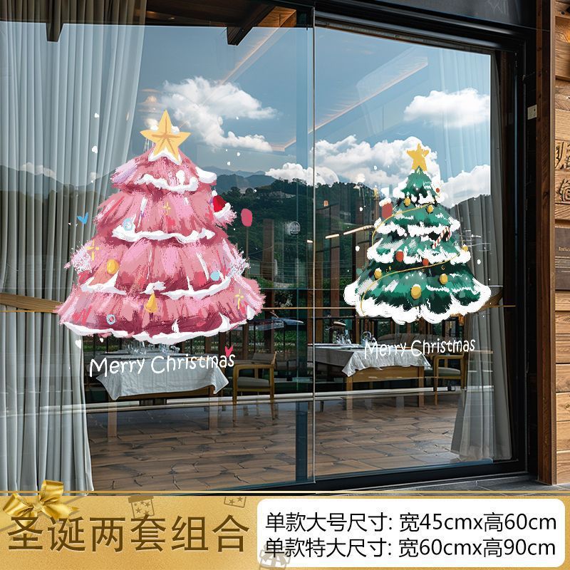 Christmas decorations window stickers