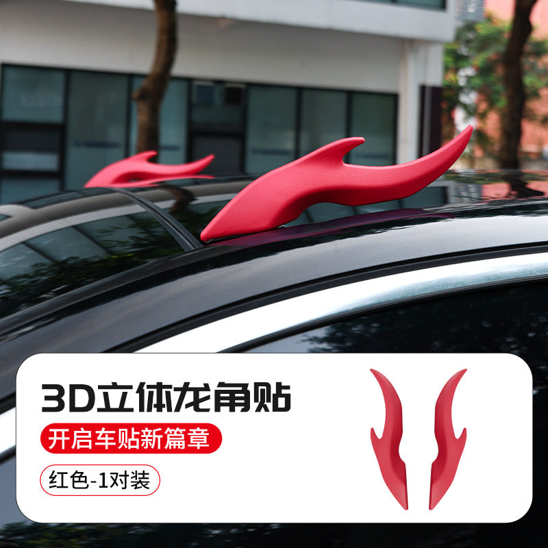 New dragon angle car exterior decoration (Arc light speed type flow fins)