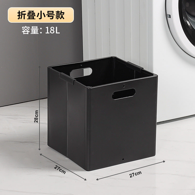 Storage basket Bathroom laundry basket Foldable storage basket