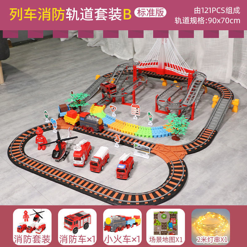 Children's Train and Track Toys