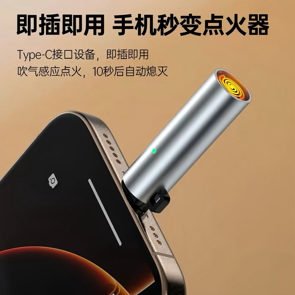 Outdoor portable type-c mobile phone igniter