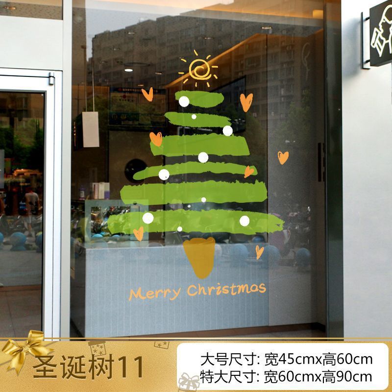 Christmas decorations window stickers