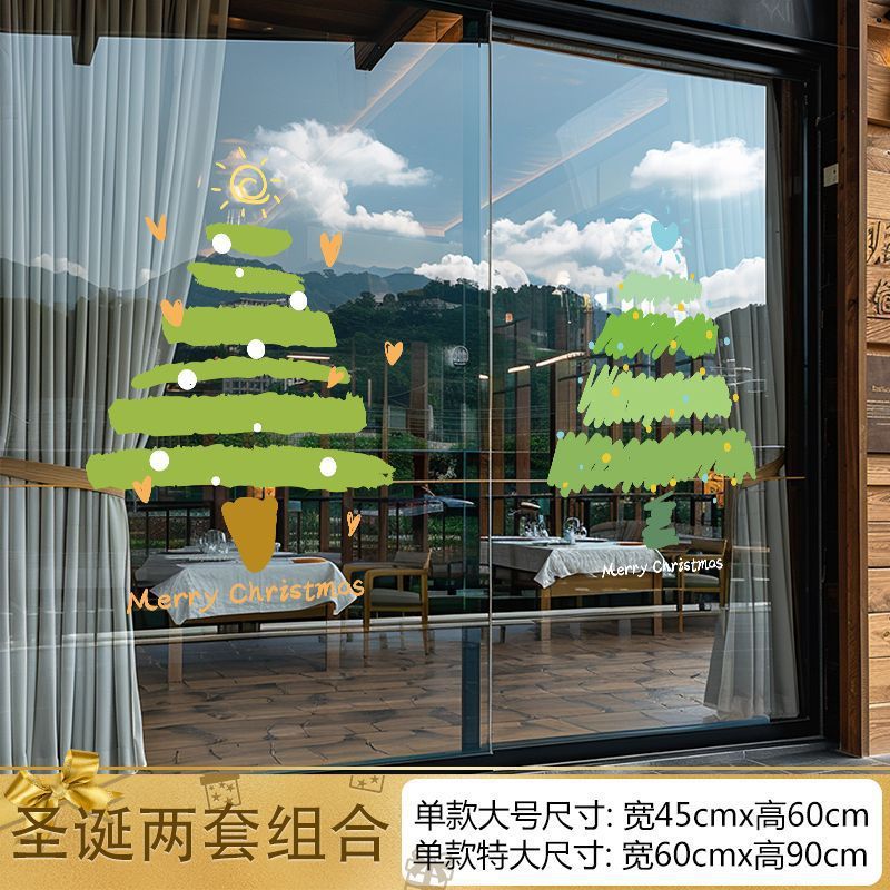 Christmas decorations window stickers