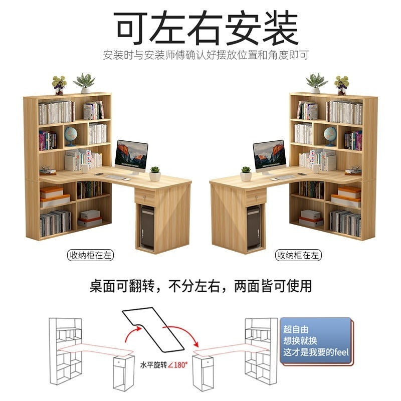 Home desk  bookshelf left and right interchangeable