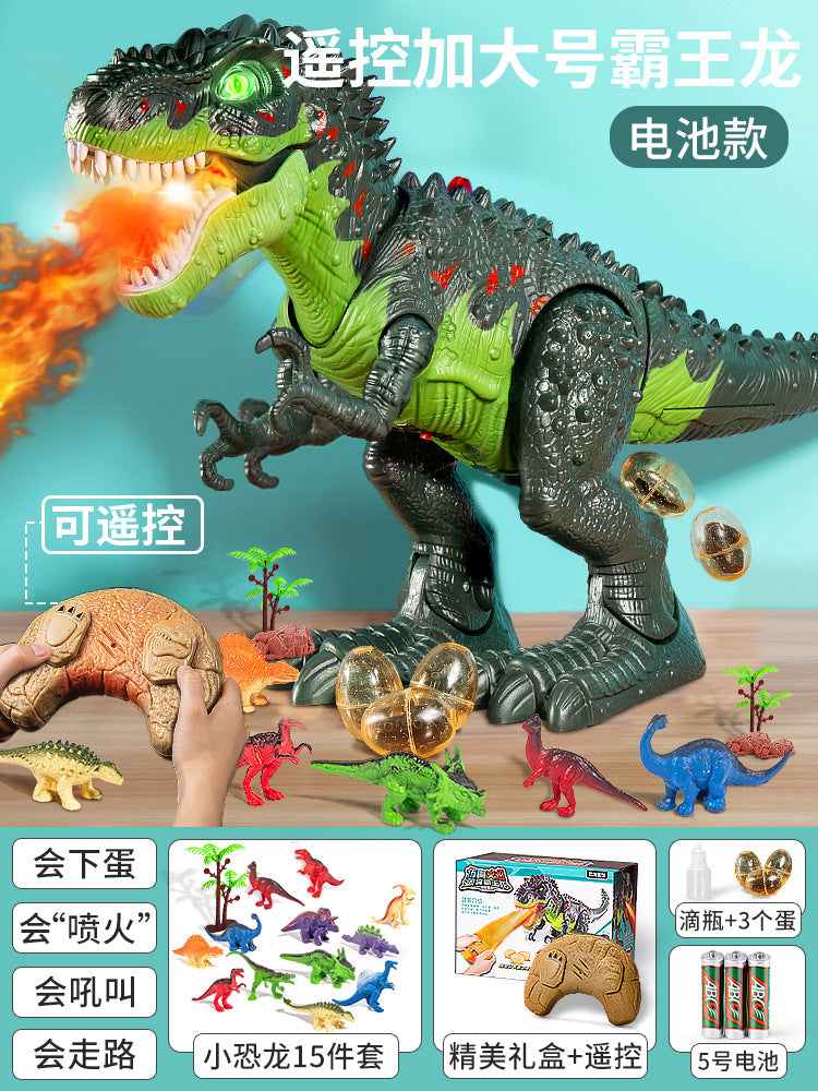 Dinosaur supersize can walk, spray and lay eggs