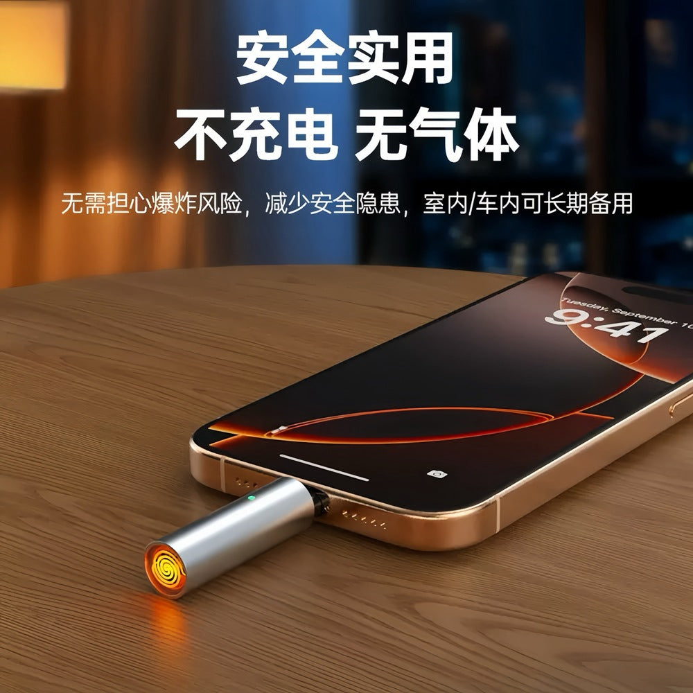 Outdoor portable type-c mobile phone igniter