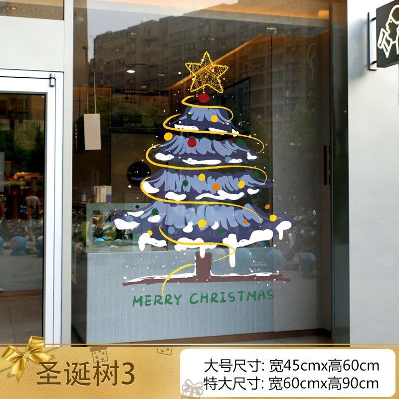 Christmas decorations window stickers