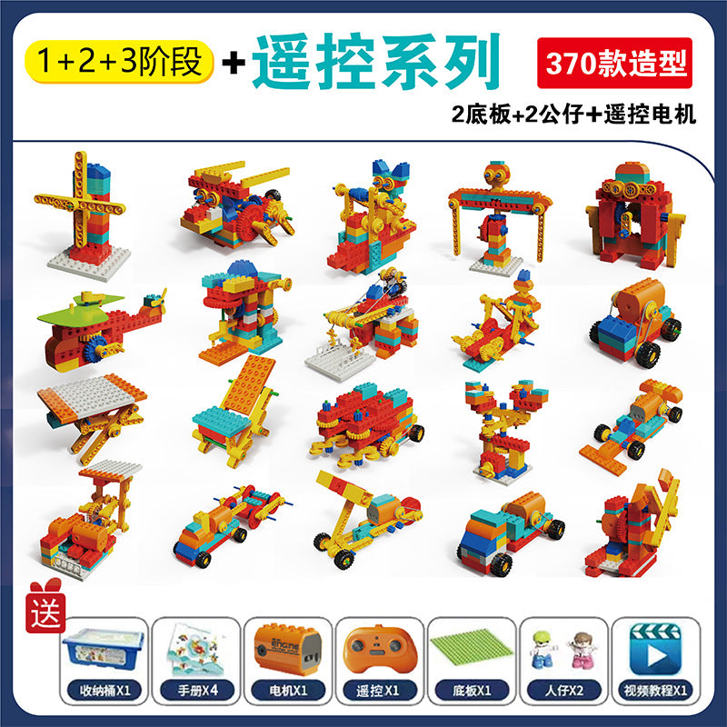 Compatible with big brand building block sets
