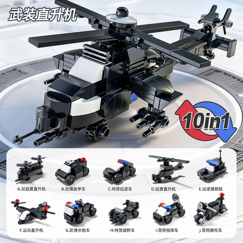 Compatible with big brand building blocks, children's puzzle assembly toys