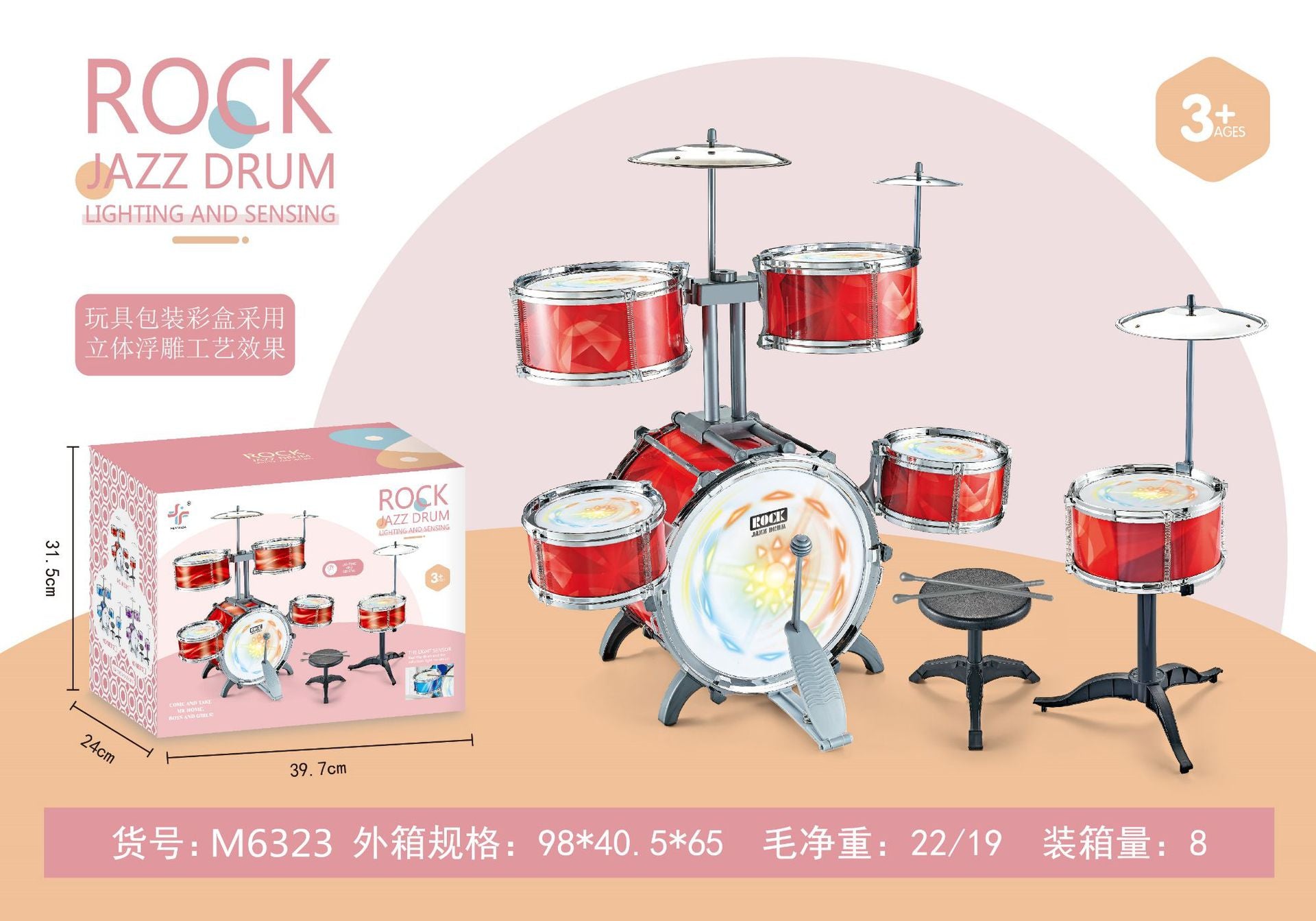 Jazz Drum kids Beginners Percussion Instruments
