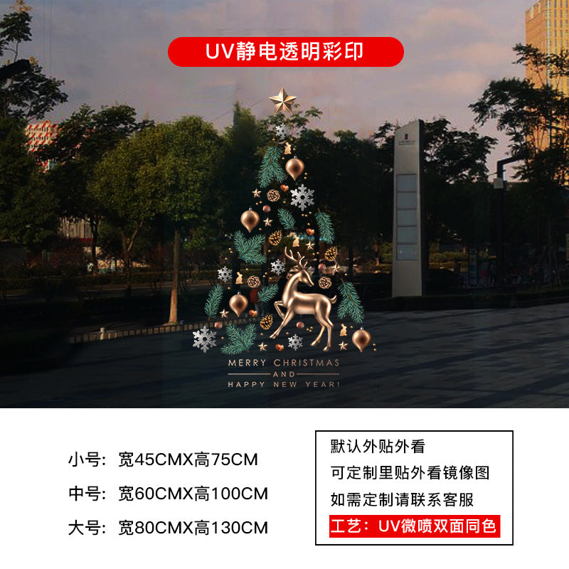 Christmas decoration window grilles glass door sticker