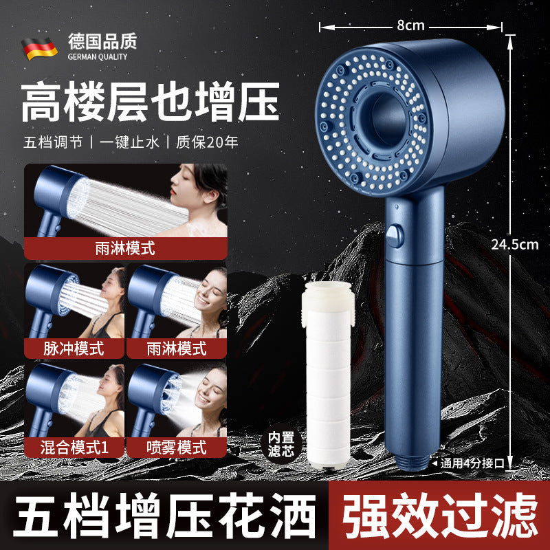 Five-speed strong  shower head and filter