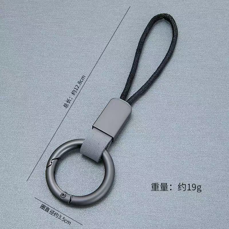 Car keychain flip fur