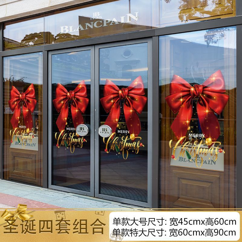 Christmas decorations window stickers