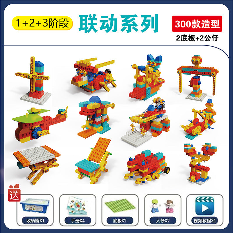 Compatible with big brand building block sets