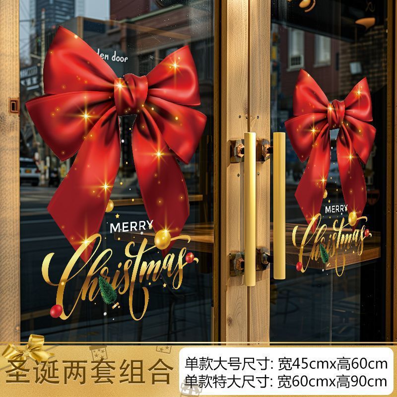 Christmas decorations window stickers