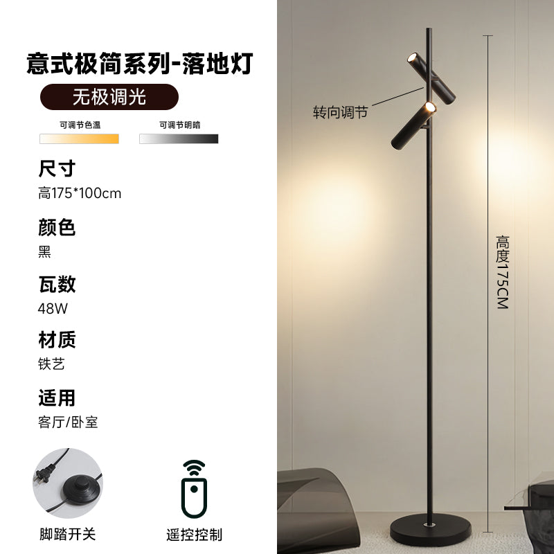 Floor lamp spotlight can be turned around
