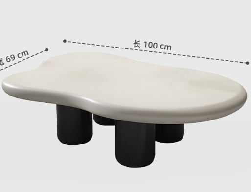 Cloud shaped Coffee Table